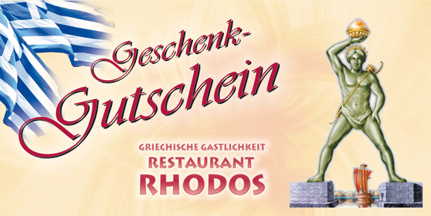 Ansicht Geschenkgutschein